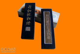 松煙古韻，數字新篇——論墨廠常規產品松煙墨與Discuz論壇在史志編輯服務中的融合應用