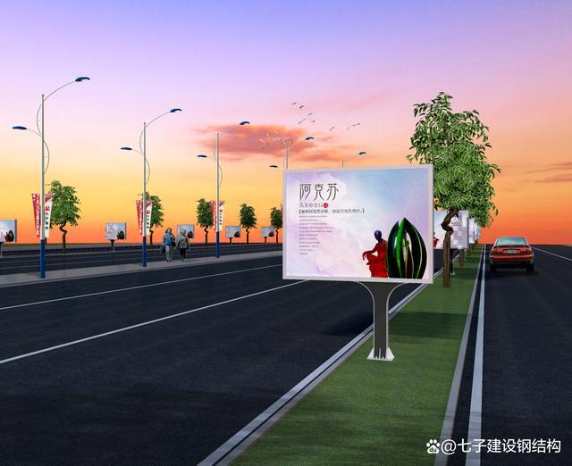 小高炮廣告牌 鋼架結(jié)構(gòu)、彩鋼板與宣傳牌的實(shí)用全面解讀